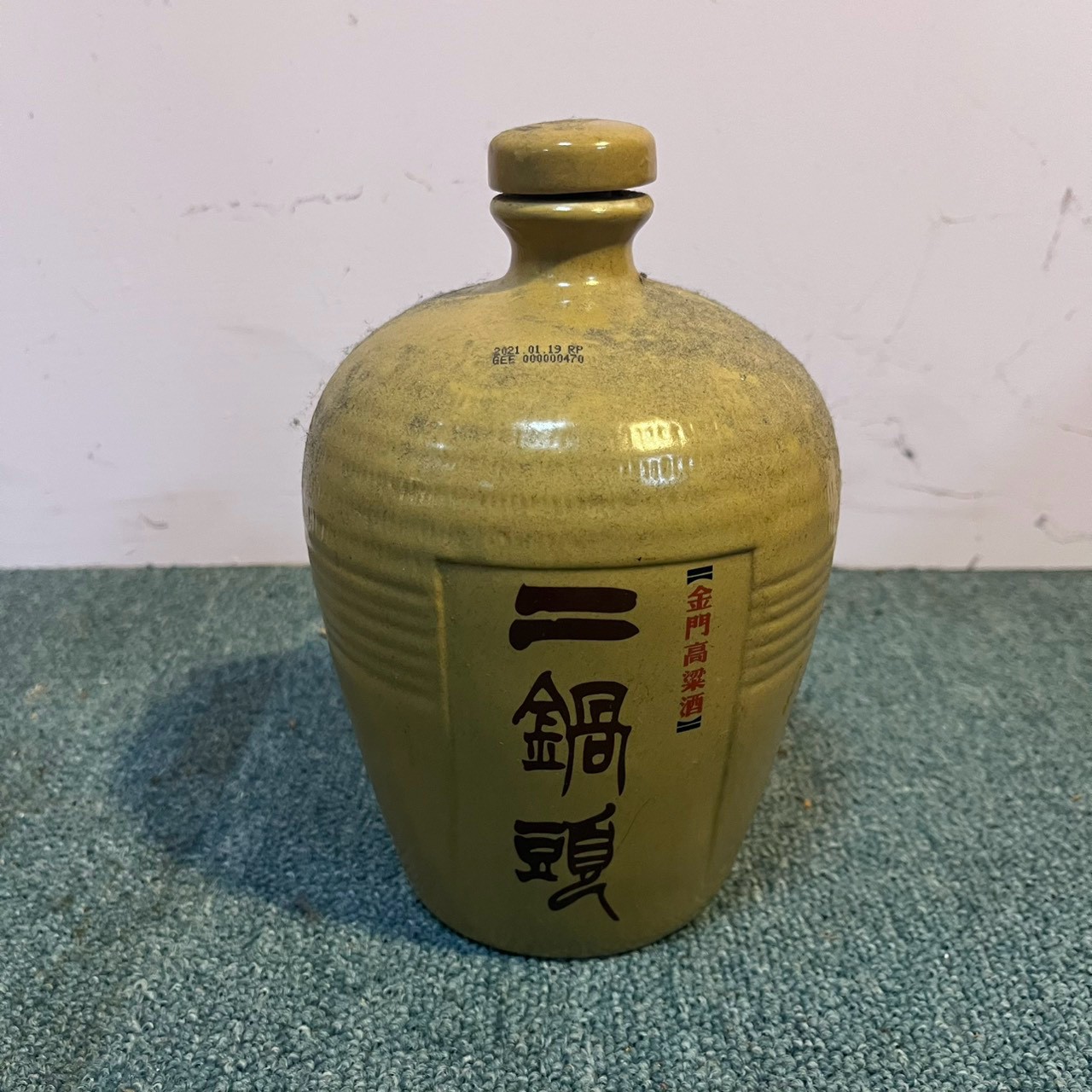 Decorated Japanese pot 日式裝飾陶壺